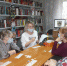You are viewing the image with filename 3SlCuwMaV7Y.jpg - ЦБС г. Лесосибирска