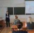 Единый день сдачи ЕГЭ родителями - Отдел образования