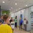 You are viewing the image with filename 3cHZ4gozW1Q.jpg - ЦБС г. Лесосибирска