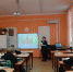 You are viewing the image with filename R-jhZuZ49b0.jpg - ЦБС г. Лесосибирска