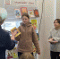 You are viewing the image with filename 7f7IoEYeZ1E.jpg - ЦБС г. Лесосибирска