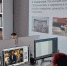 You are viewing the image with filename Рисунок1.jpg - ЦБС г. Лесосибирска