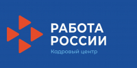 Предприятия края при содействии службы занятости закрыли 141 тысячу вакансий - Газета Заря Енисея