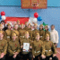 Городской военно-патриотический конкурс «Смотр строя и песни» - Отдел образования