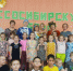 Подарок от маленьких горожан - Газета Заря Енисея