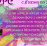 You are viewing the image with filename N-rPMnehSlk.jpg - ЦБС г. Лесосибирска