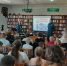 You are viewing the image with filename IMG_20250604_101654.jpg - ЦБС г. Лесосибирска