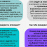 false - Газета Заря Енисея