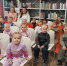 You are viewing the image with filename IMG_20251015_094458.jpg - ЦБС г. Лесосибирска