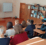 You are viewing the image with filename IMG_20251017_112240.jpg - ЦБС г. Лесосибирска