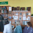 You are viewing the image with filename IMG-20251018-WA0024.jpg - ЦБС г. Лесосибирска