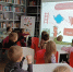 You are viewing the image with filename 222.jpg - ЦБС г. Лесосибирска