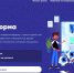 На «Уроке цифры» VK расскажет школьникам о технологиях видеоплатформы - Газета Заря Енисея