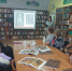 You are viewing the image with filename IMG-20251108-WA0036.jpg - ЦБС г. Лесосибирска