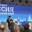 Реальные запросы – конкретные решения - Газета Заря Енисея