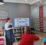 You are viewing the image with filename IMG_20260226_102647_102.jpg - ЦБС г. Лесосибирска