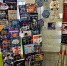 You are viewing the image with filename dj0y5881rG6vHlHn1L1J86LIcUtshu6SgxW5H7jbT2-b9_Wnqnl0FSsLni0Xm8e4wyK1chEV3miRRK3resIaPanD.jpg - ЦБС г. Лесосибирска