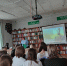 You are viewing the image with filename IMG_20260409_124603.jpg - ЦБС г. Лесосибирска